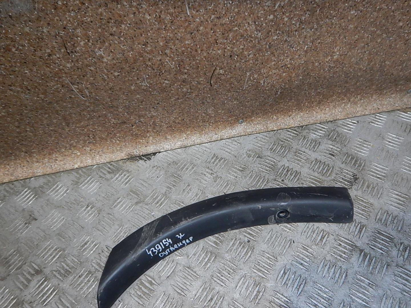 Накладка заднего бампера левая