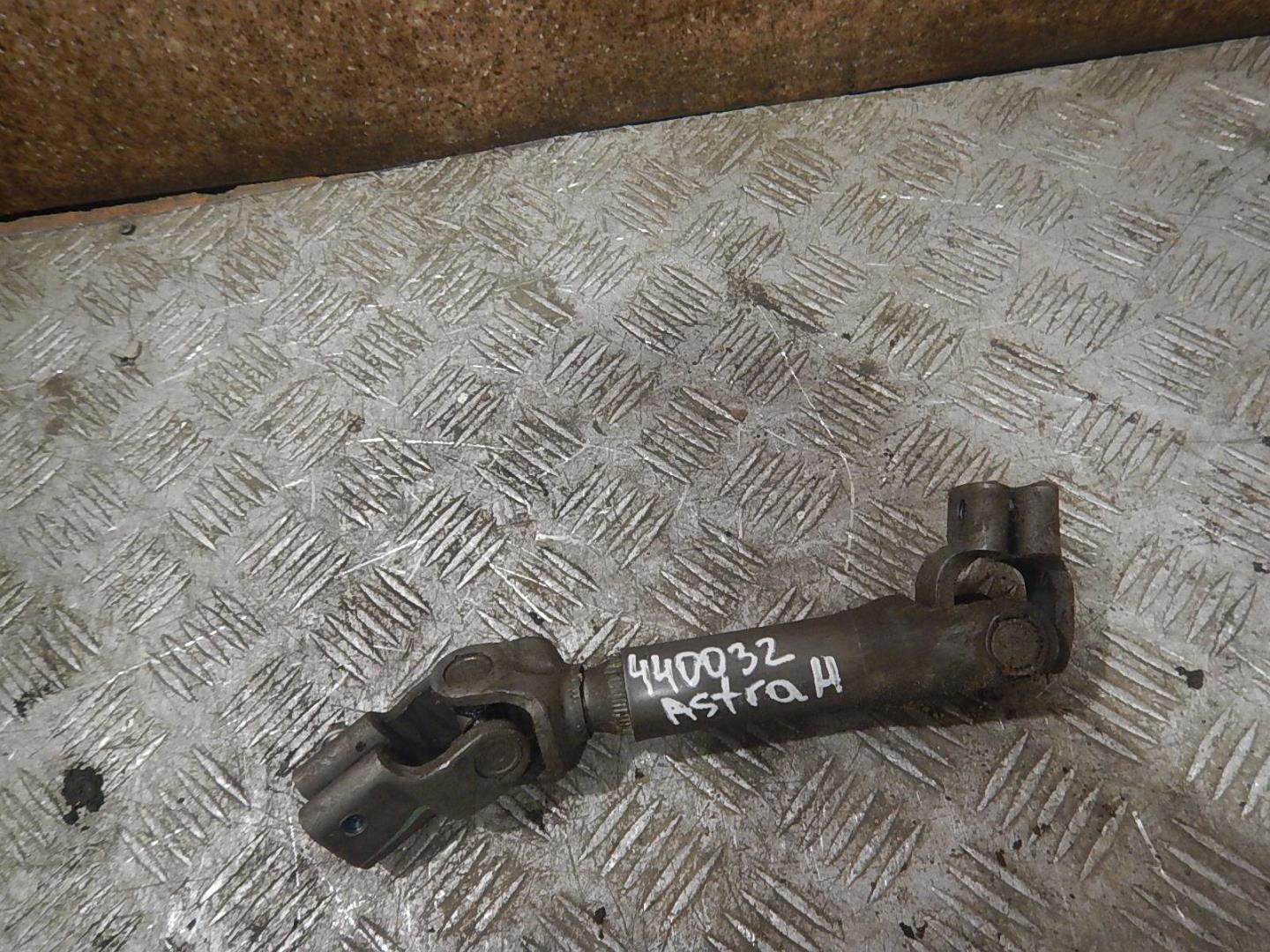 Кардан рулевой