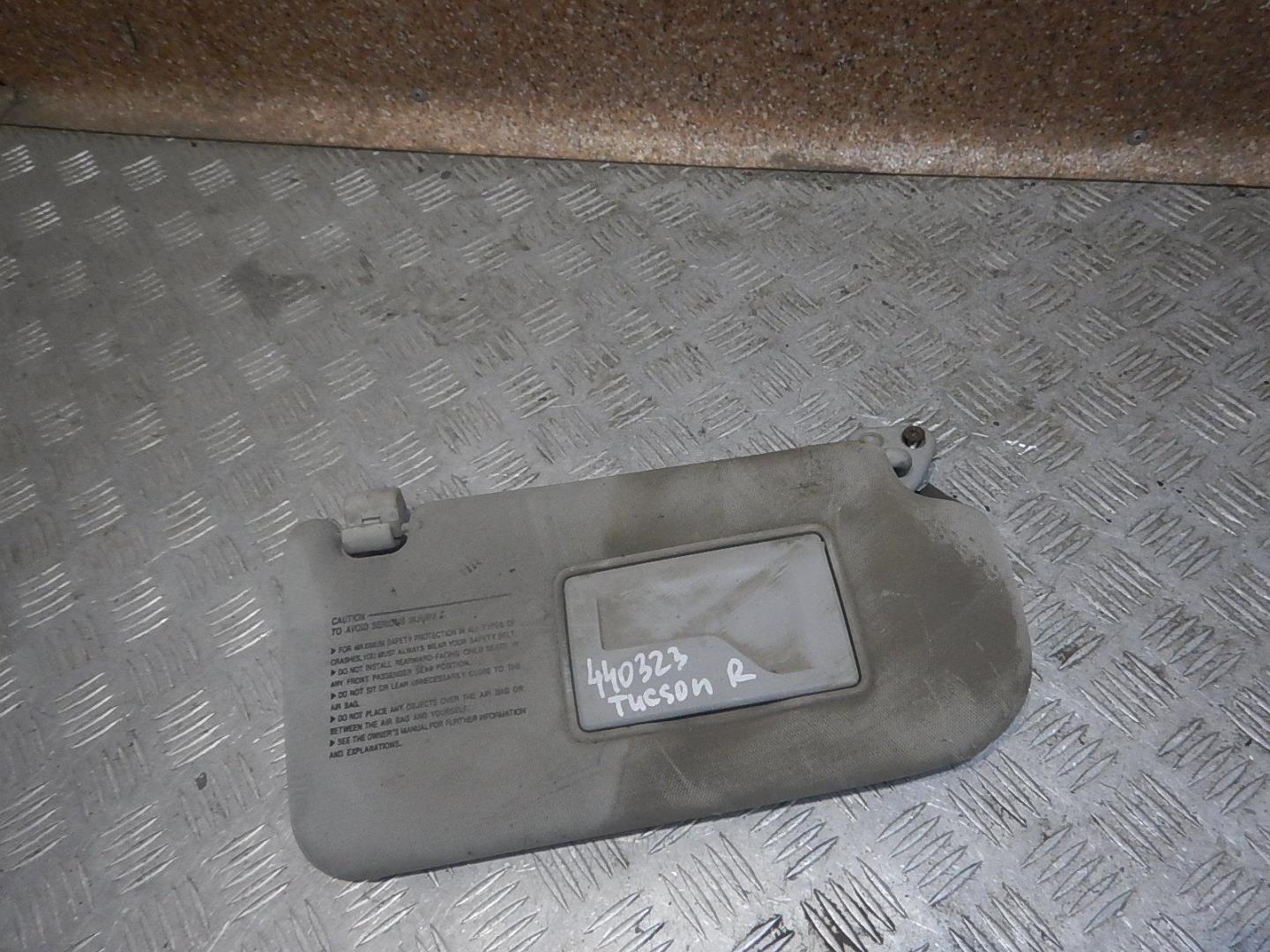 Козырек солнцезащитный