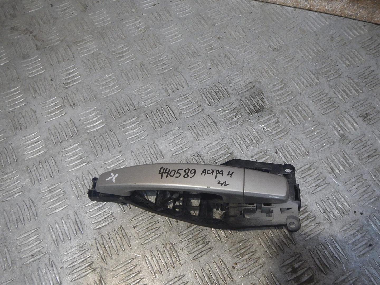 Ручка двери задней наружная левая