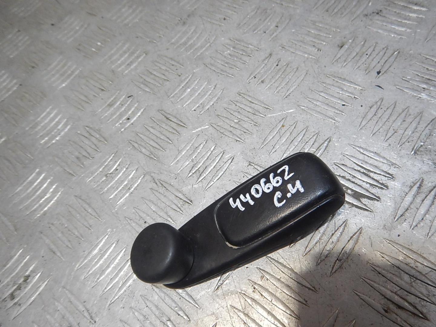 Ручка стеклоподъемника