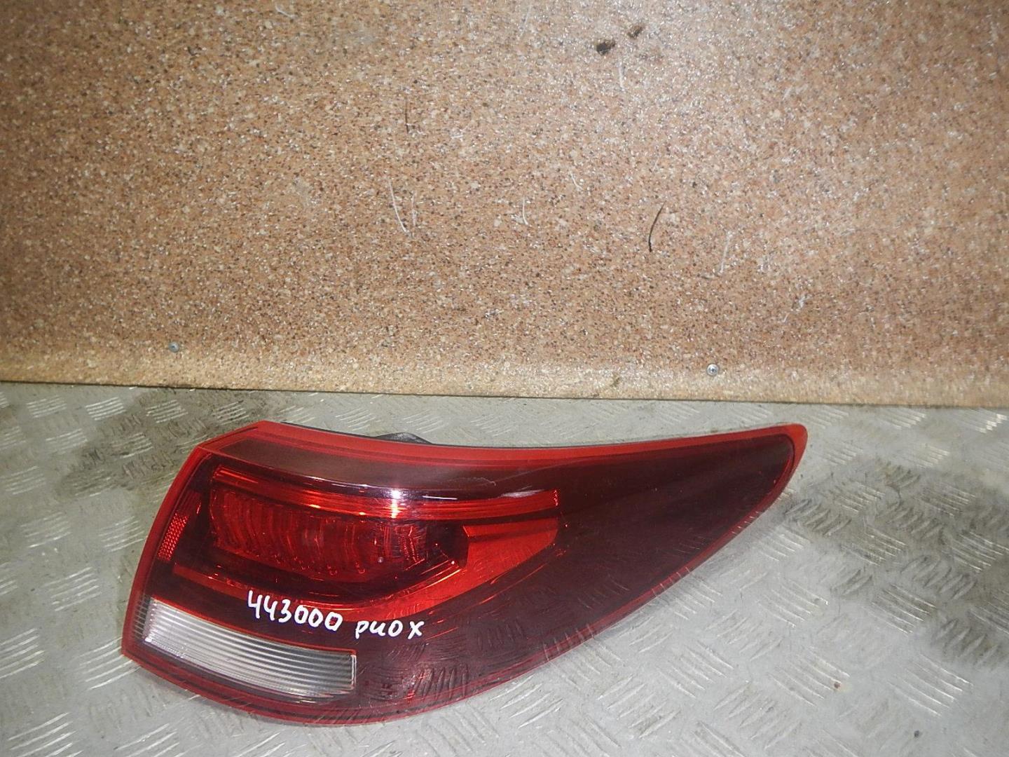 Фонарь задний правый