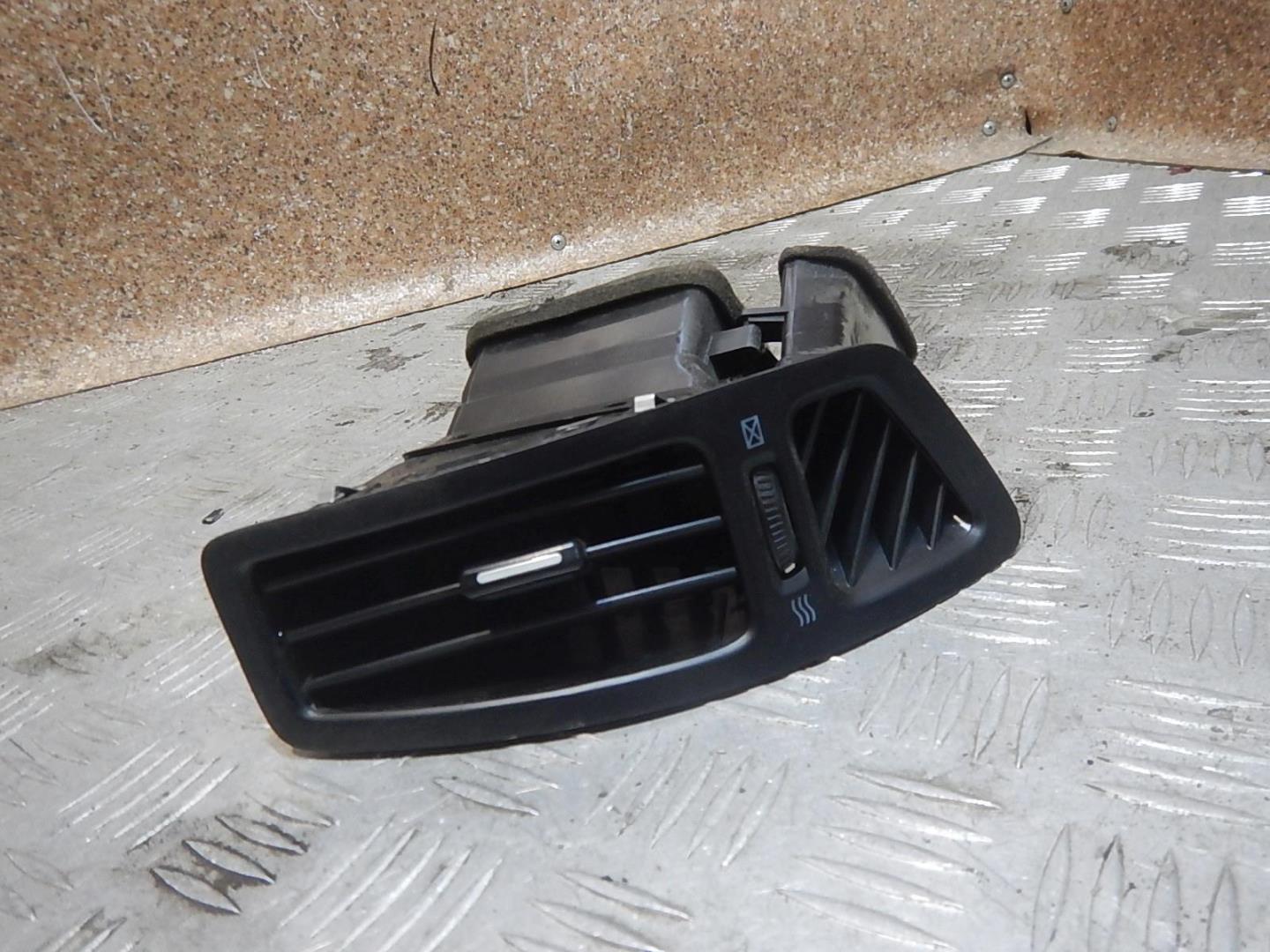 Дефлектор воздушный