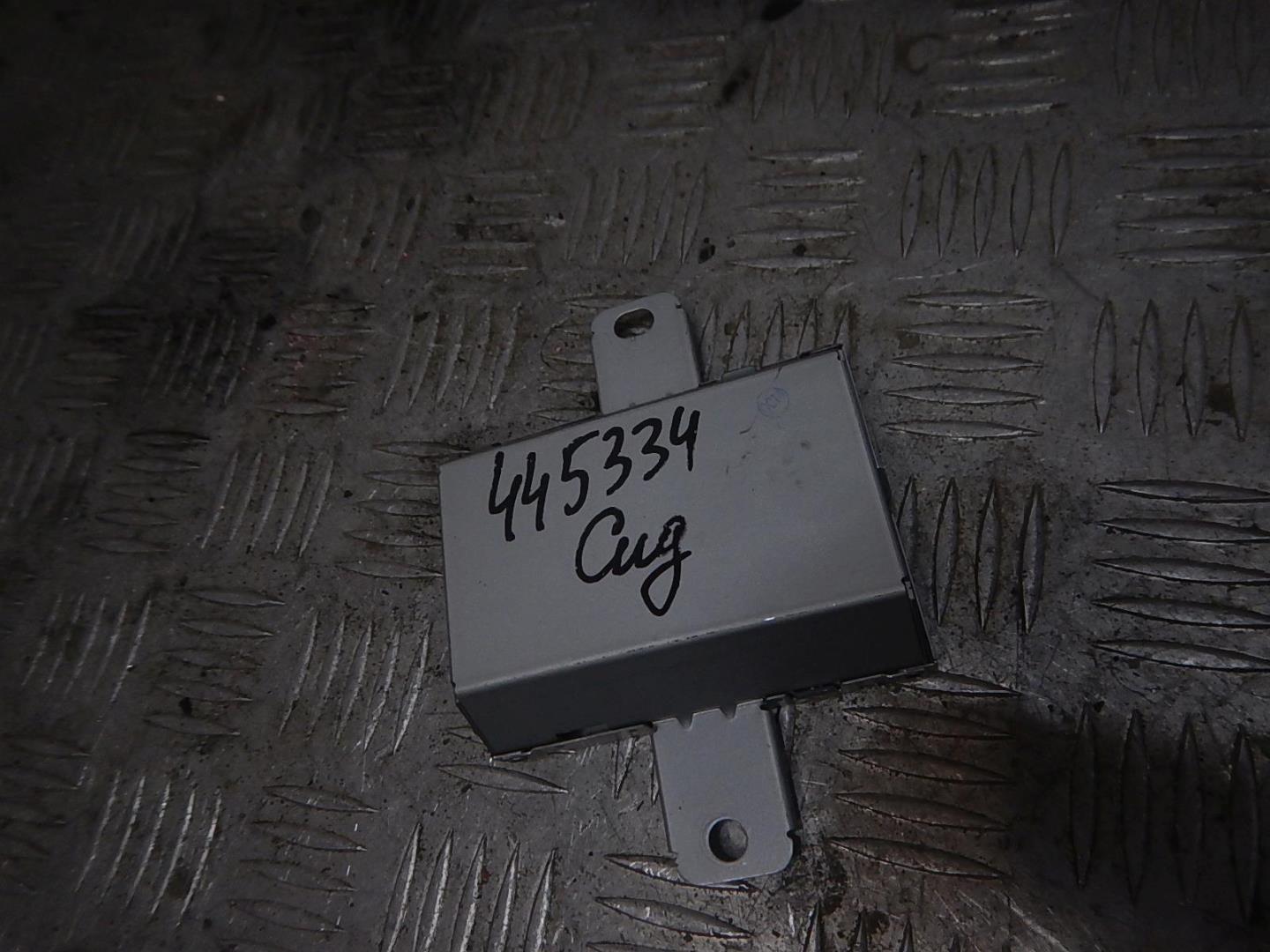 Блок электронный