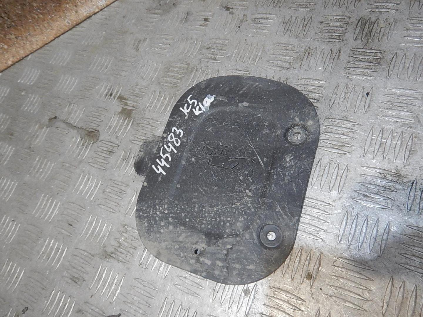 Пыльник (кузов наружные)