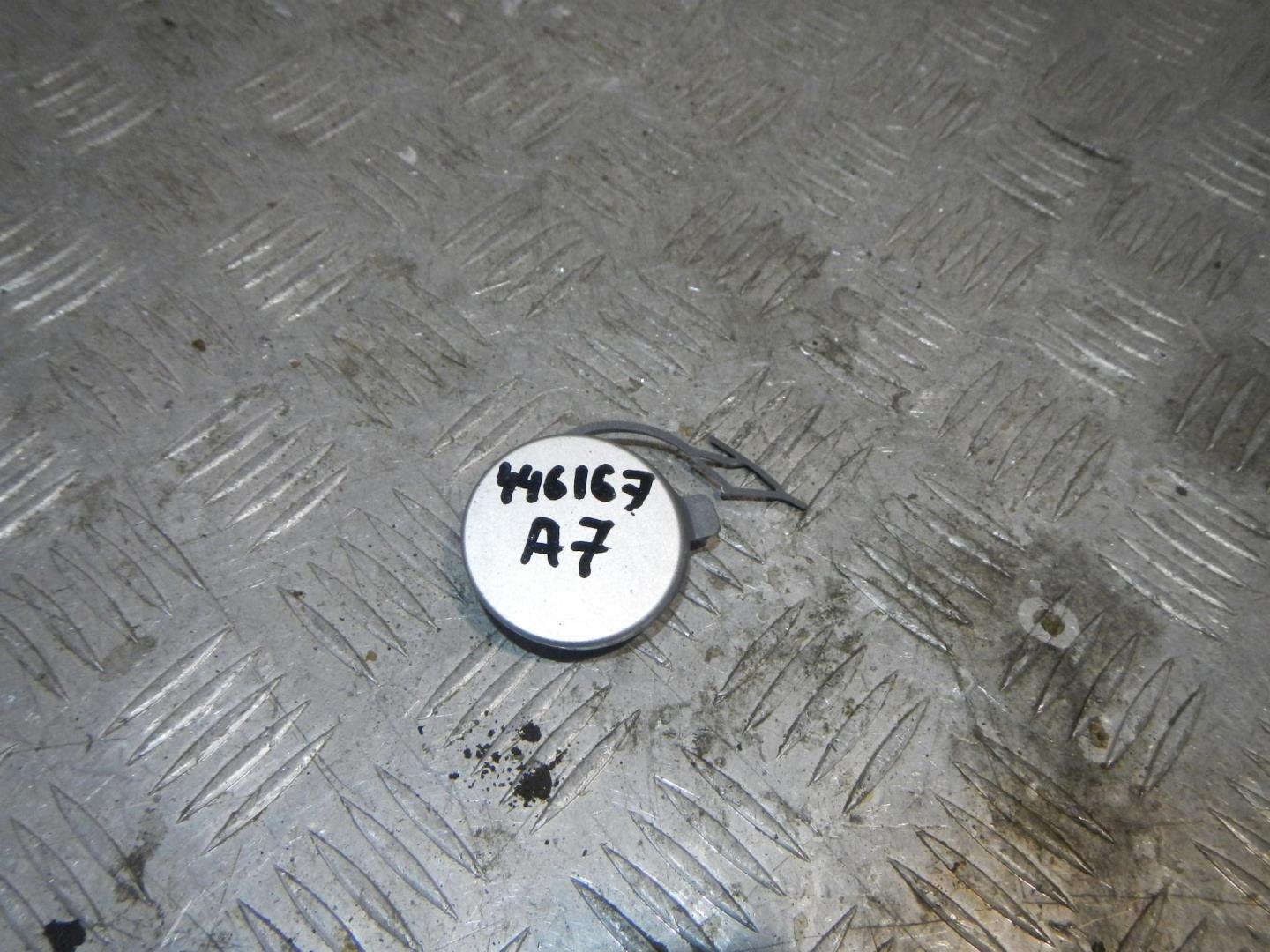 Заглушка буксировочного крюка