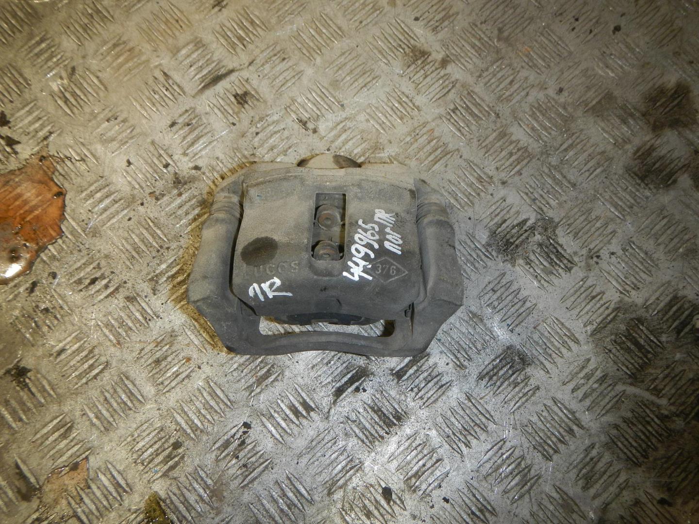 Суппорт передний правый