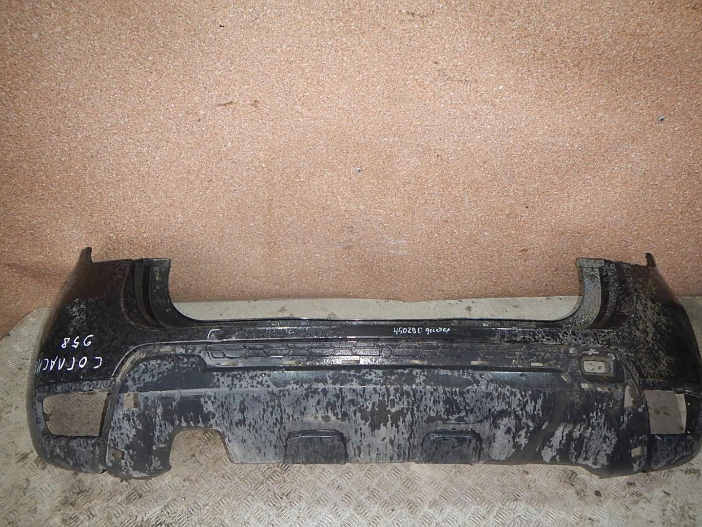 Бампер задний