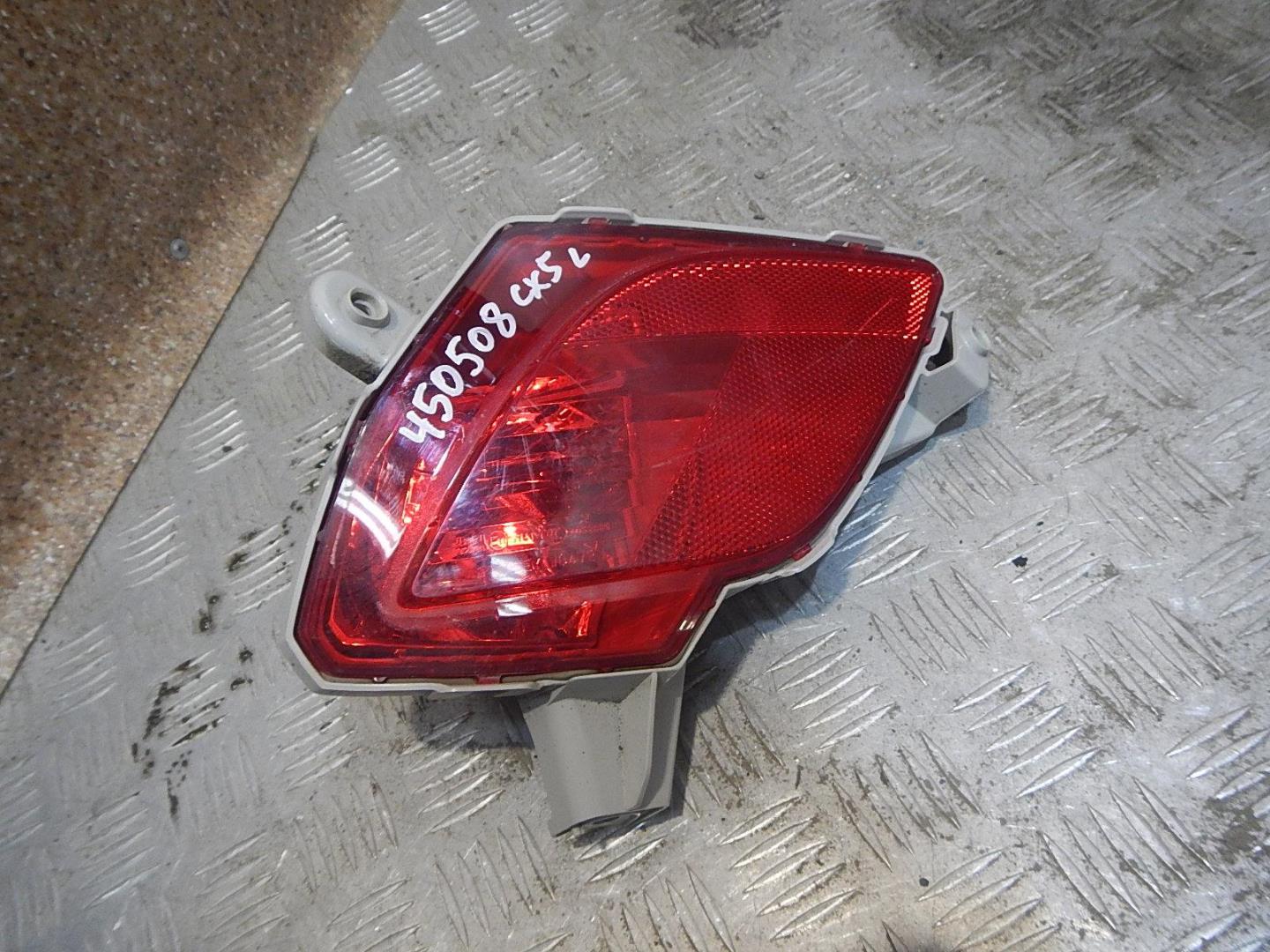 Фонарь задний противотуманный