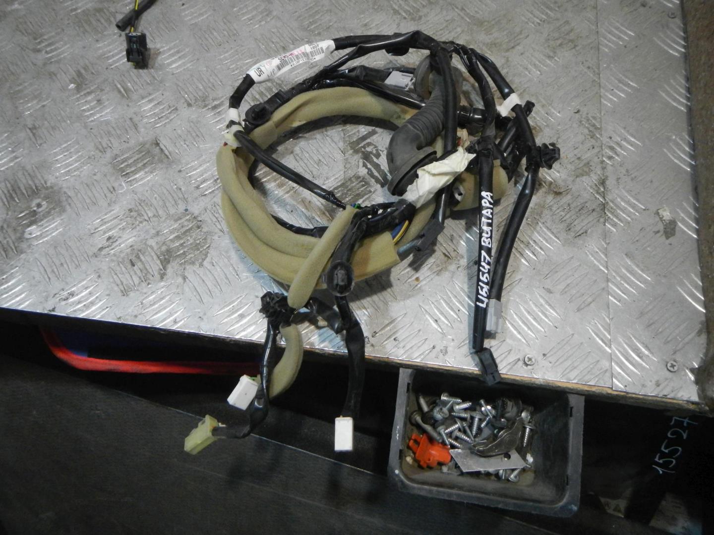 Проводка (коса)