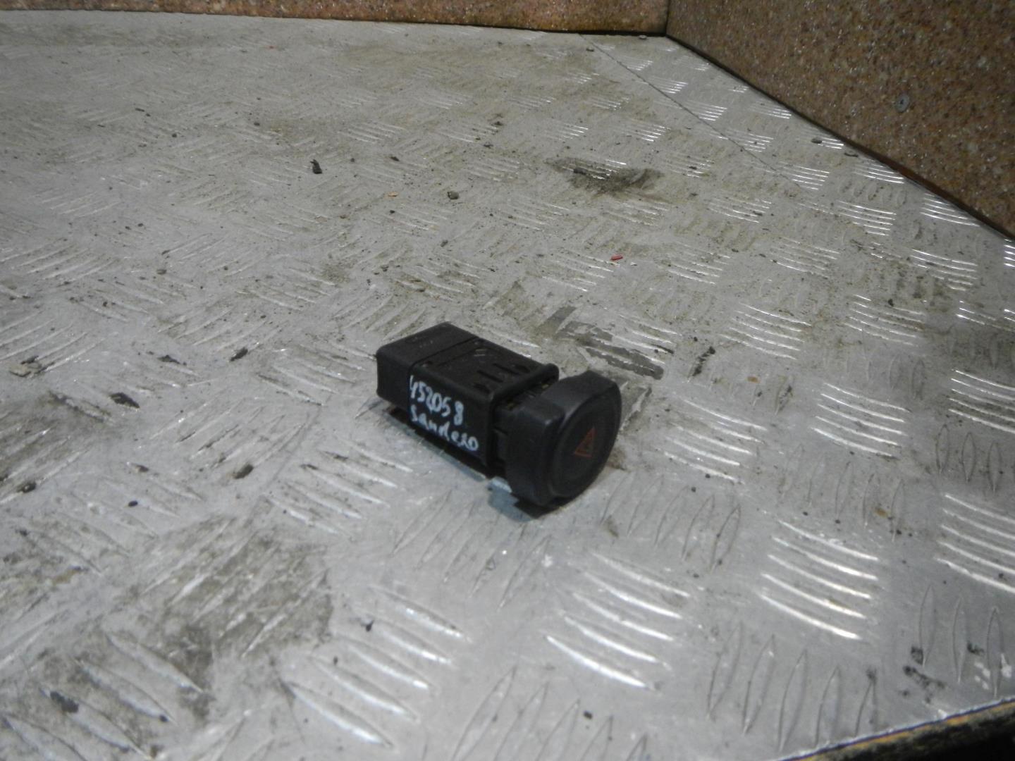 Кнопка аварийной остановки