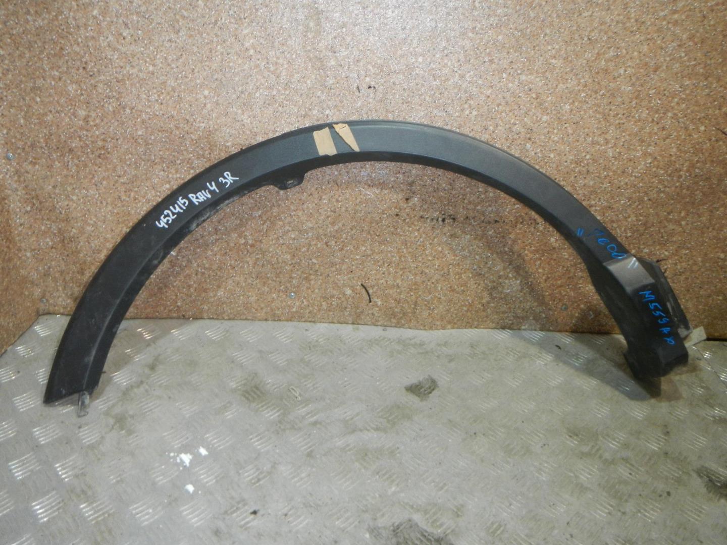 Накладка на крыло