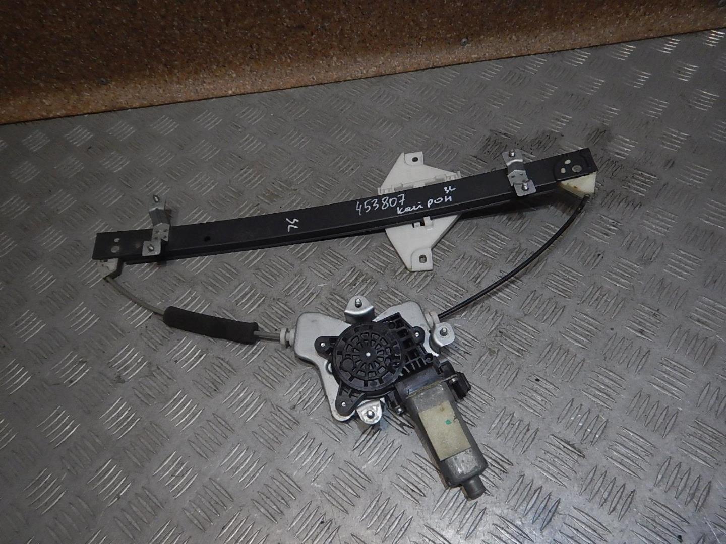 Стеклоподъемник электр. задний левый