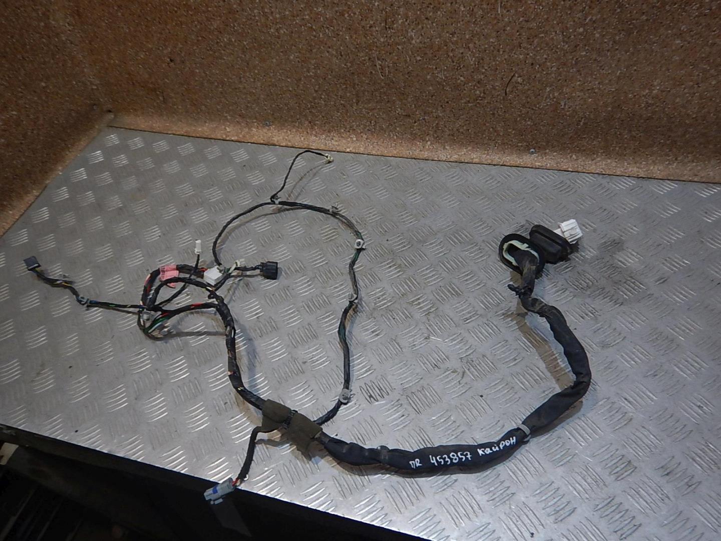 Проводка (коса)