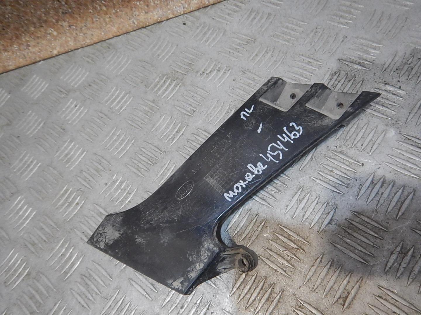 Кронштейн переднего бампера левый