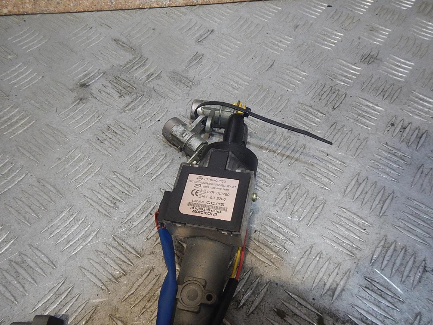 Замок зажигания