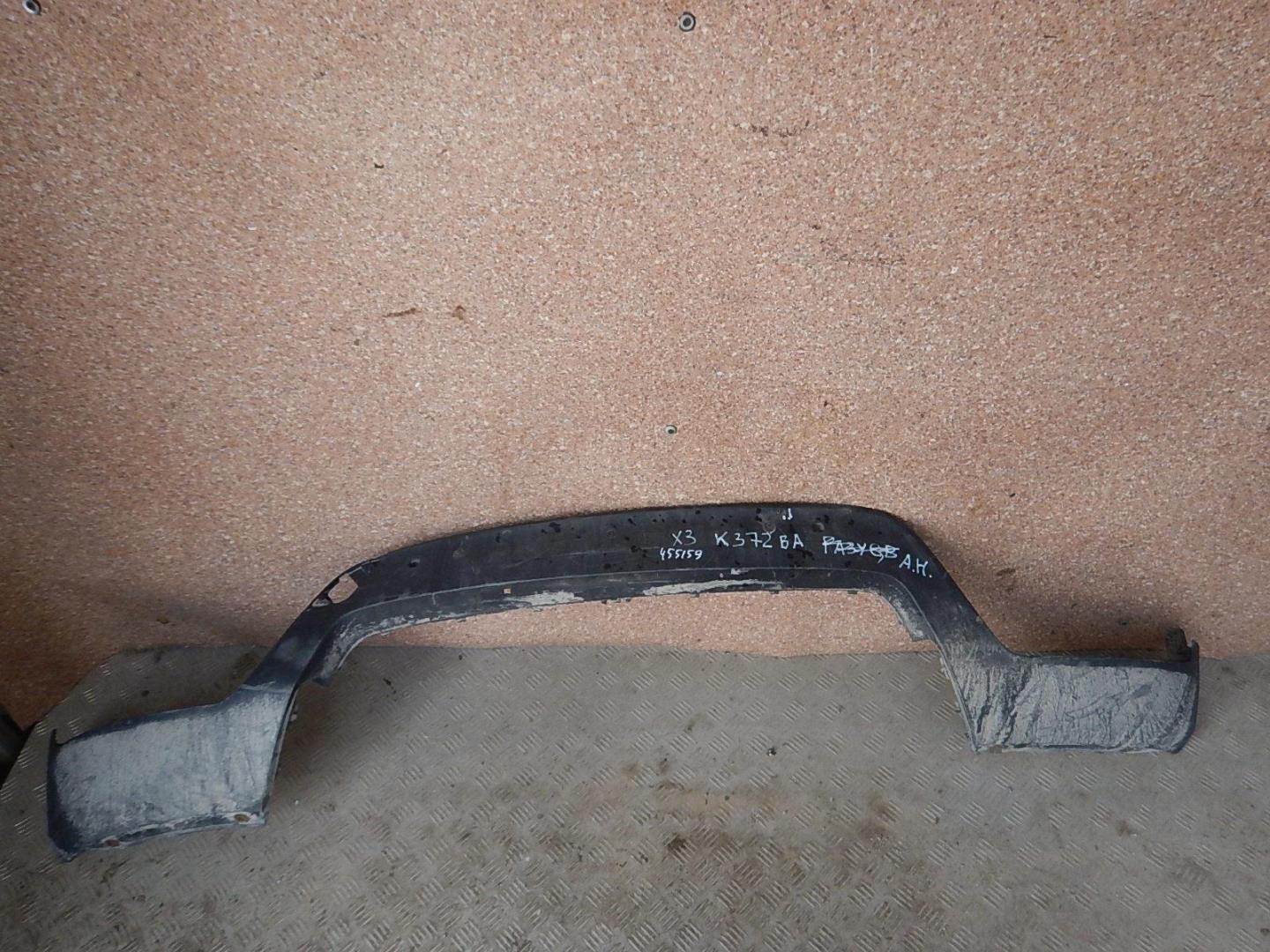 Юбка передняя