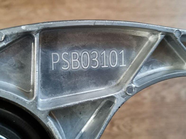 Подшипник подвесной