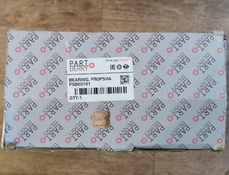 Подшипник подвесной