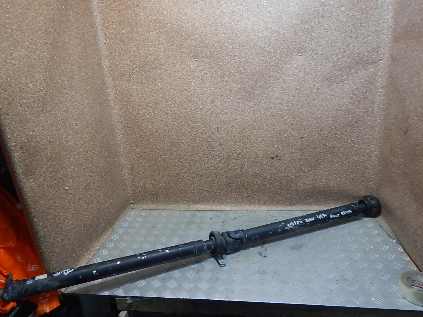 Вал карданный