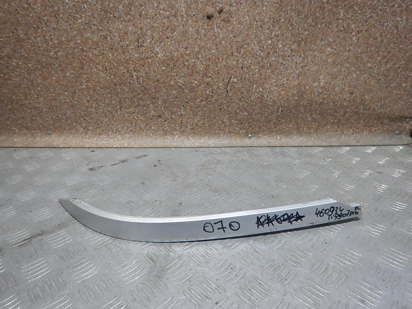 Молдинг заднего бампера