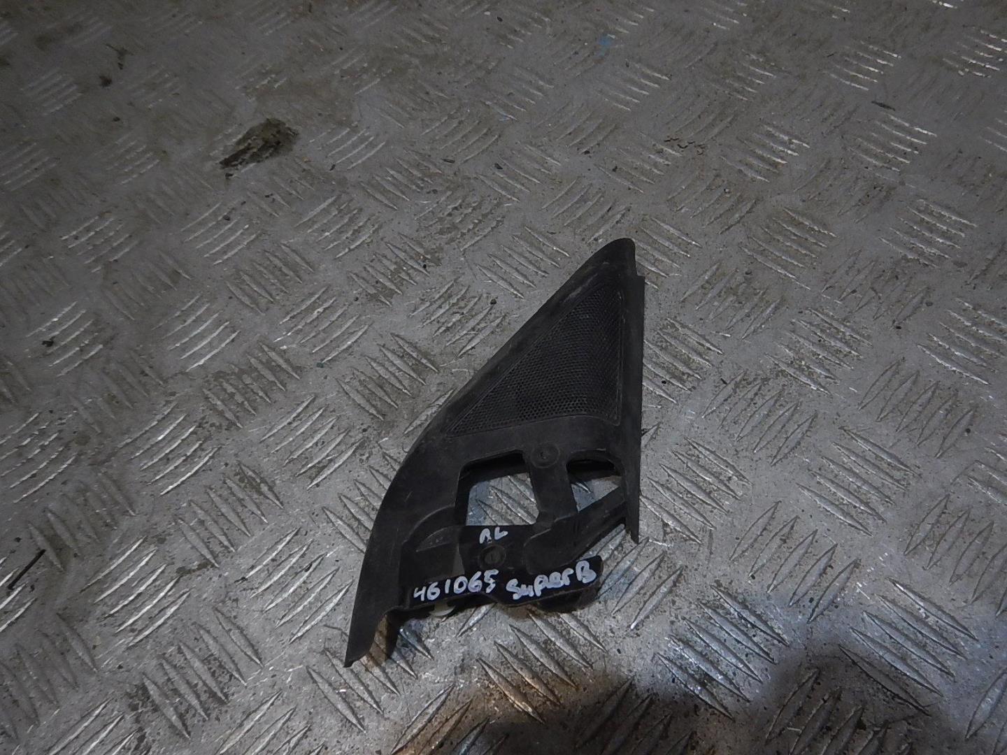 Крышка зеркала внутренняя правая