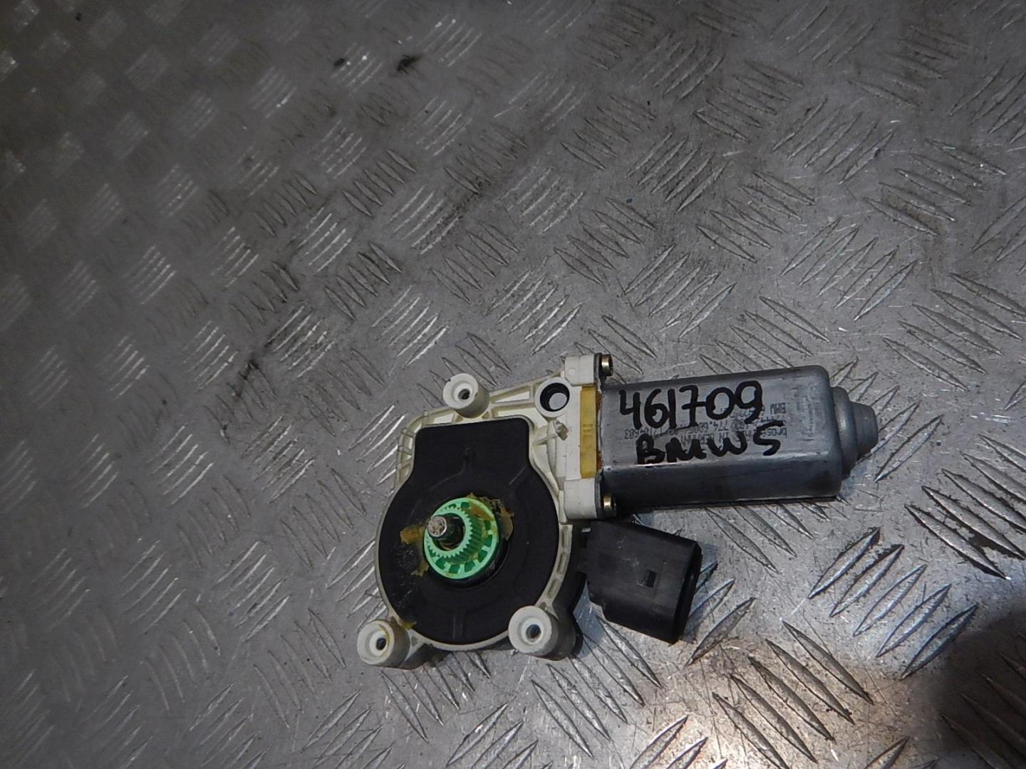 Моторчик стеклоподъемника