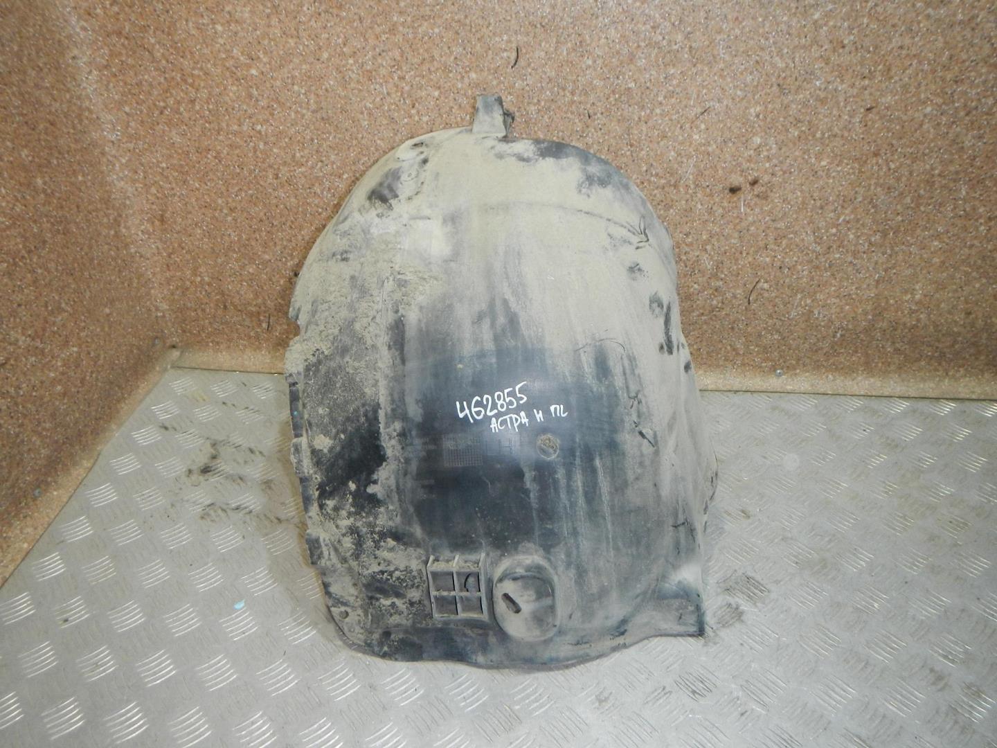 Локер передний левый