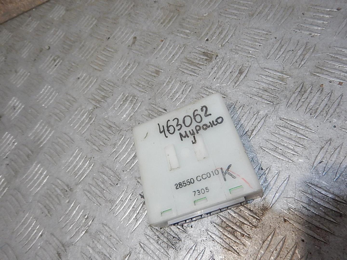 Блок электронный