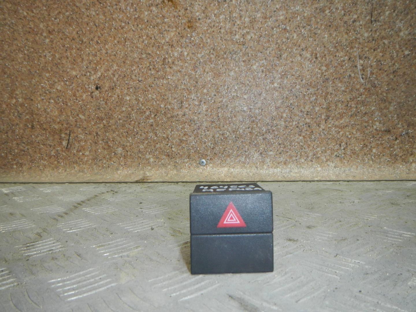 Кнопка аварийной остановки