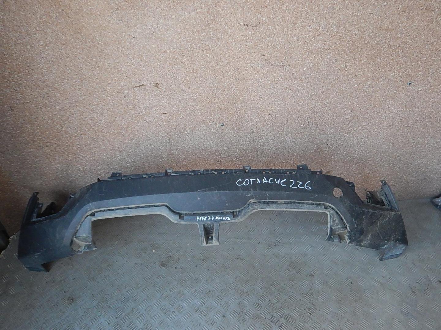 Юбка задняя