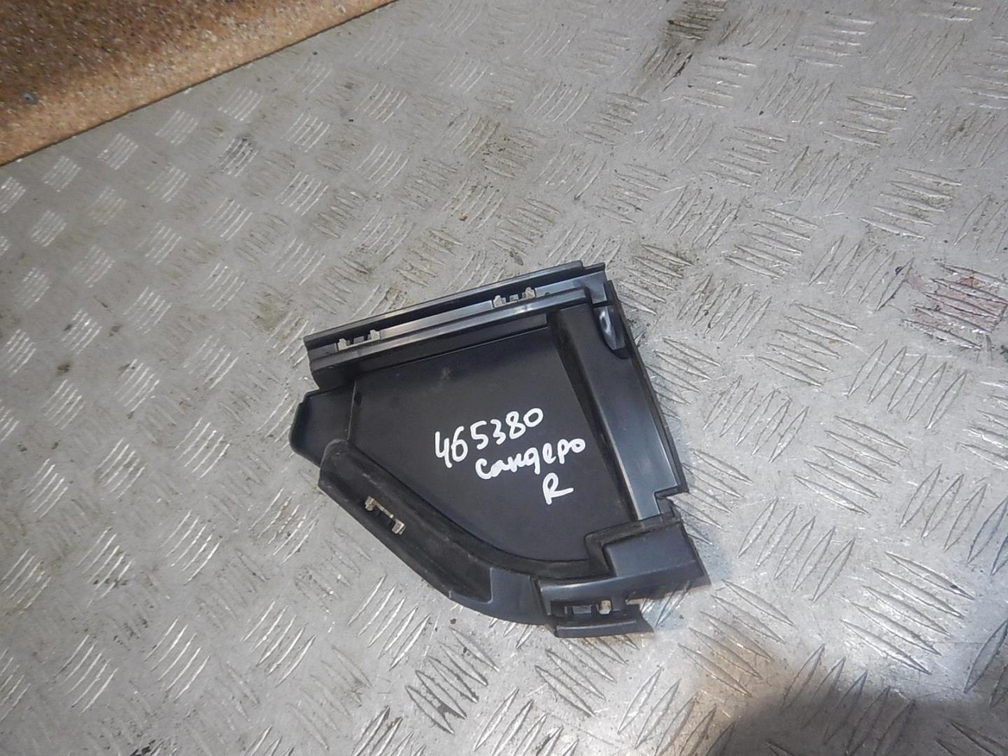 Воздуховод радиатора правый