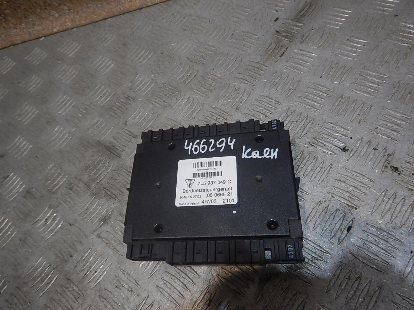 Блок комфорта