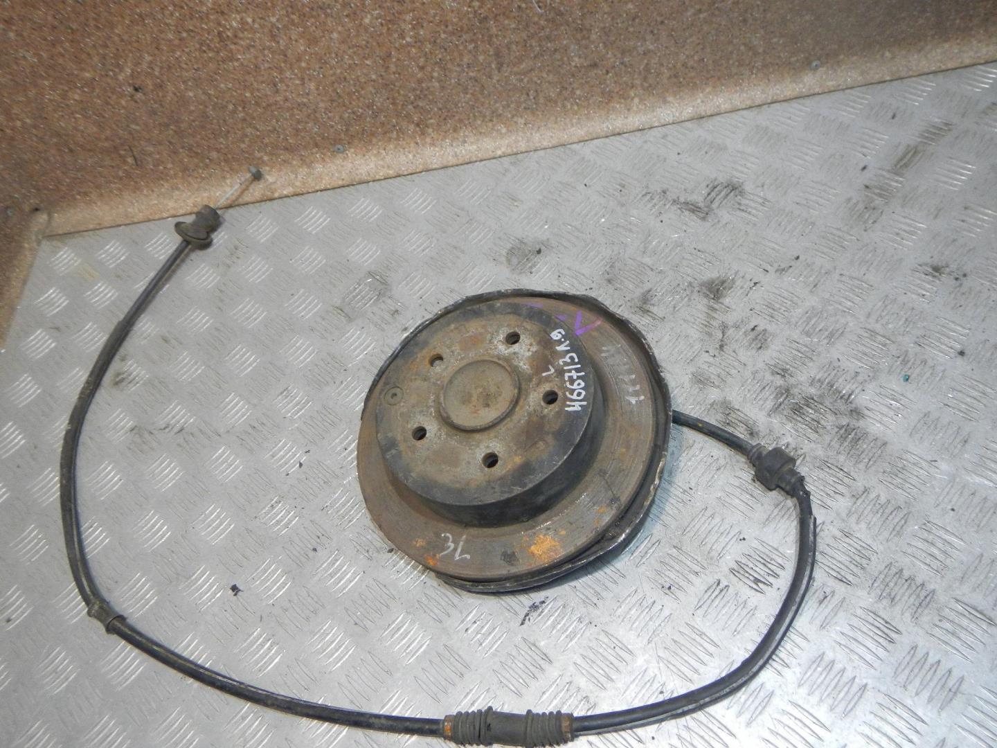 Ступица задняя