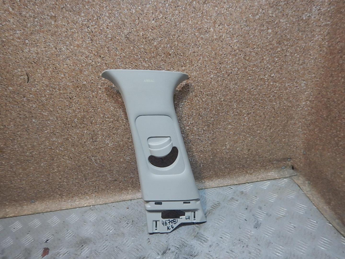 Обшивка стойки