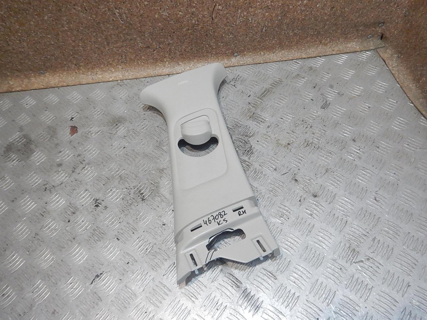 Обшивка стойки