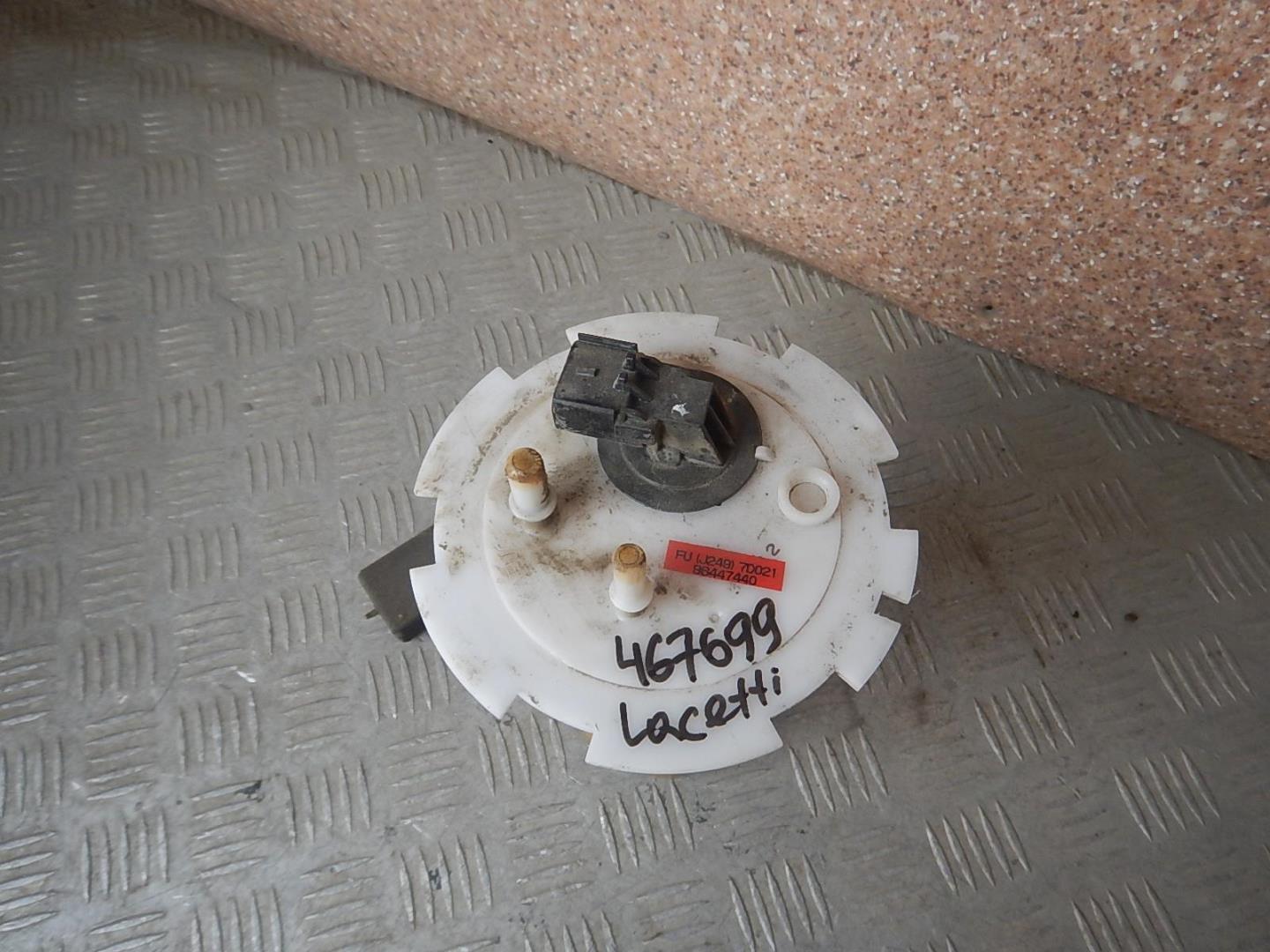 Насос топливный электрический