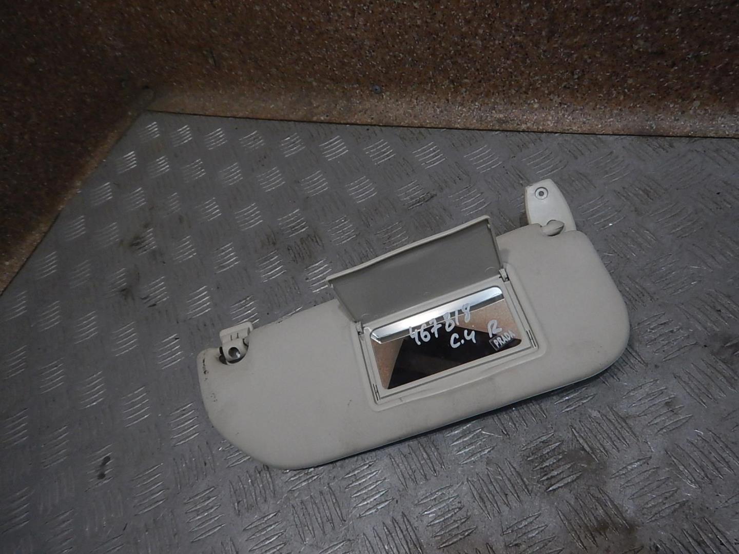 Козырек солнцезащитный