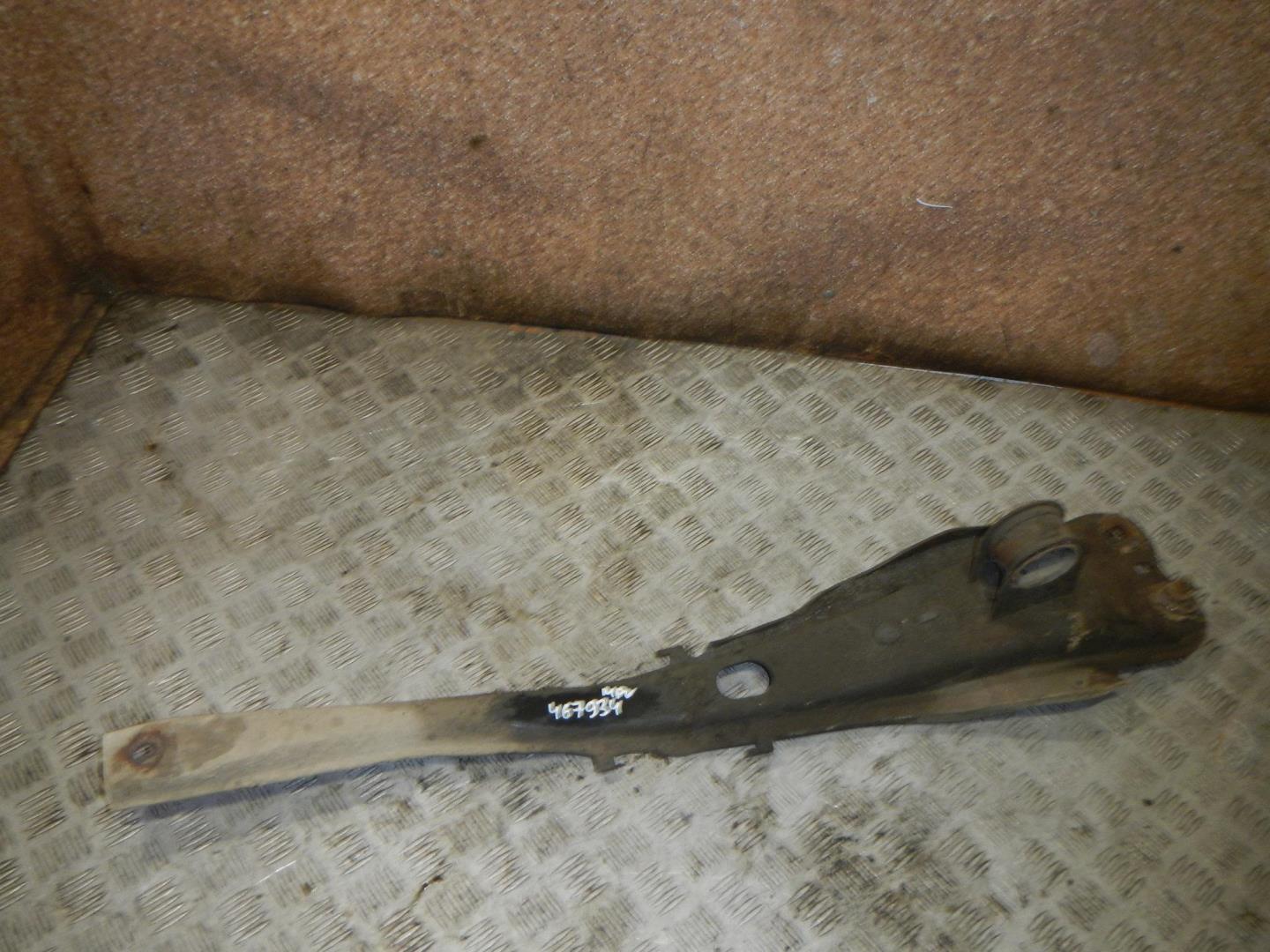 Балка передняя продольная