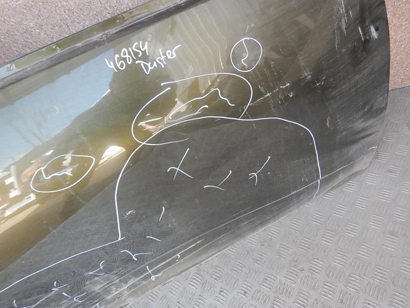 Дверь передняя правая