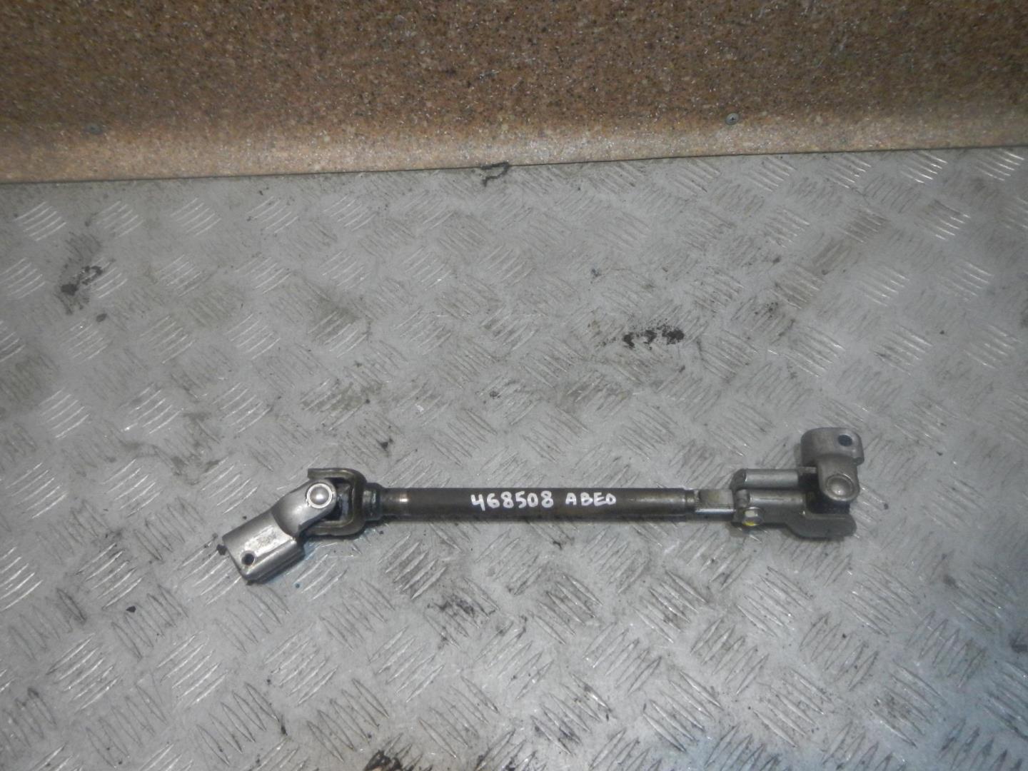 Кардан рулевой