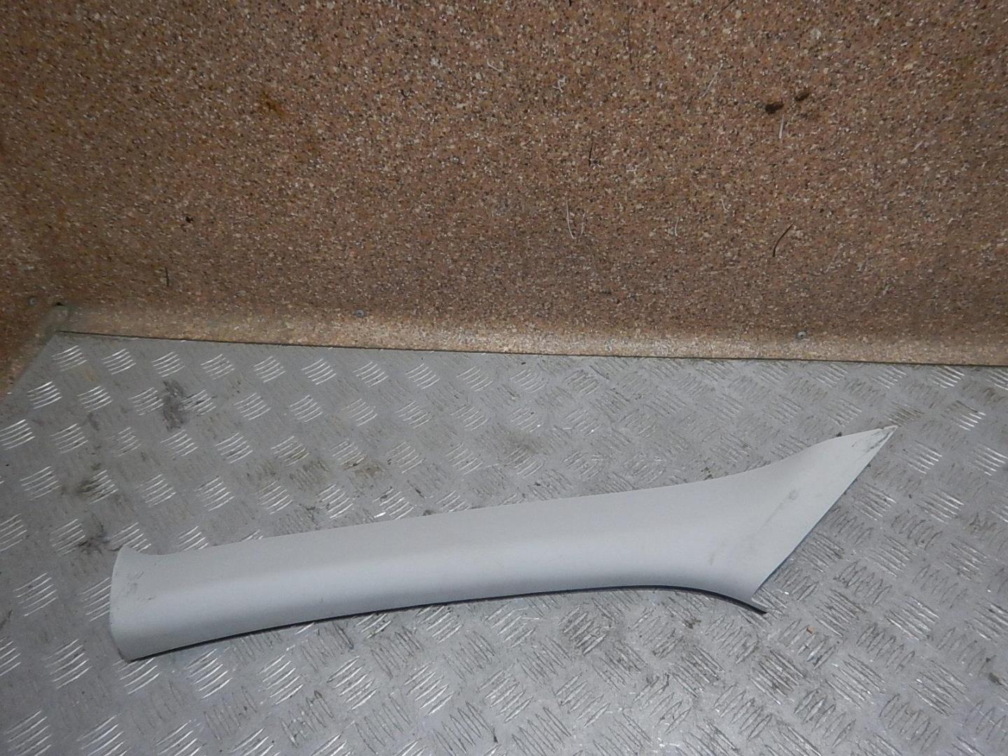 Обшивка стойки