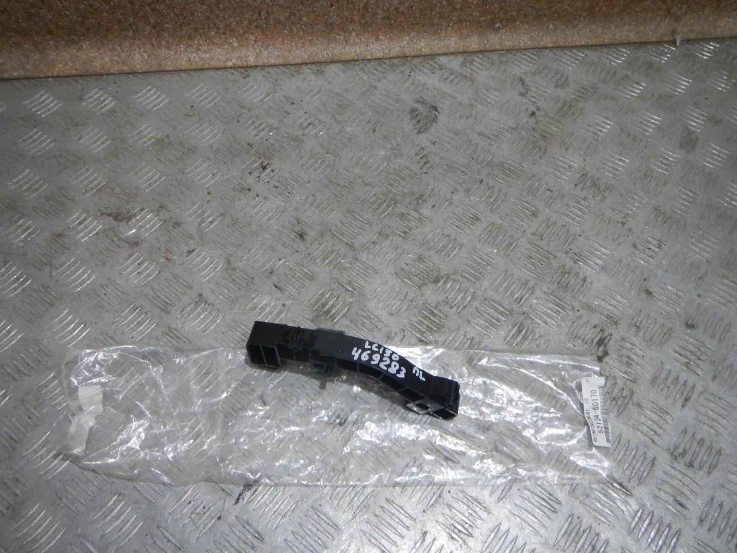 Кронштейн переднего бампера левый