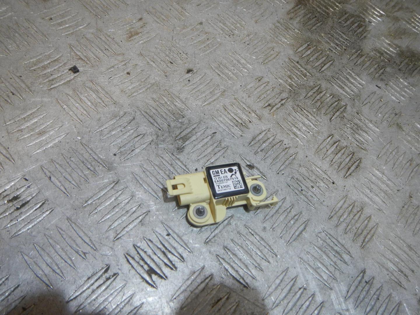 Датчик удара AIR BAG