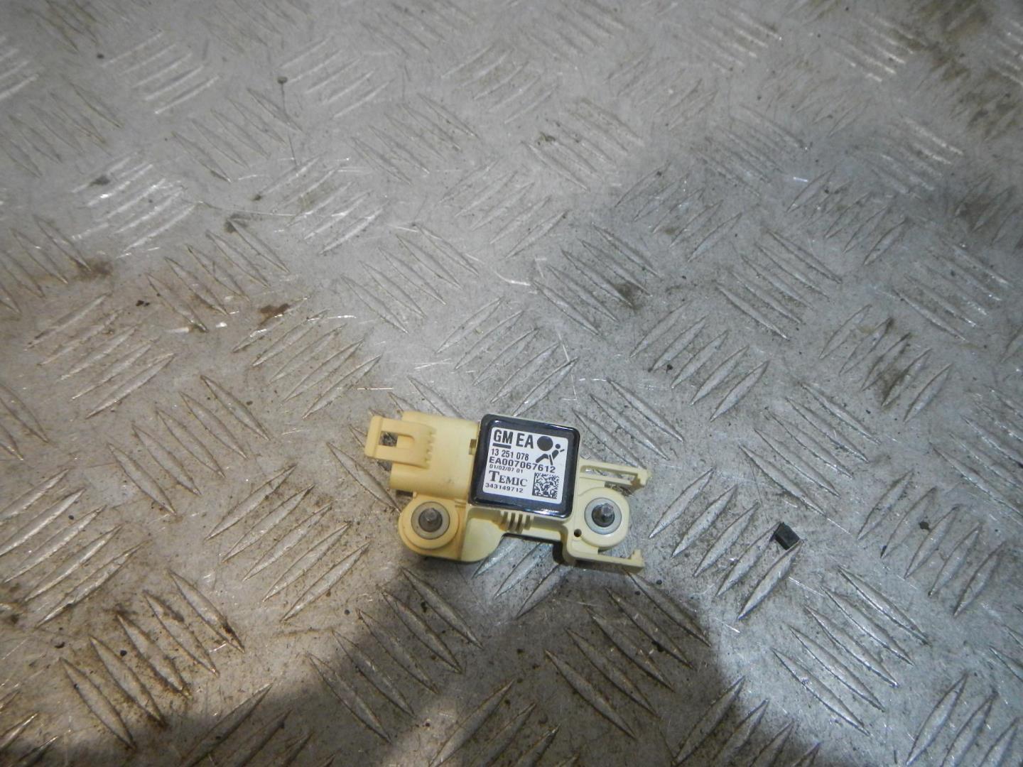 Датчик удара AIR BAG