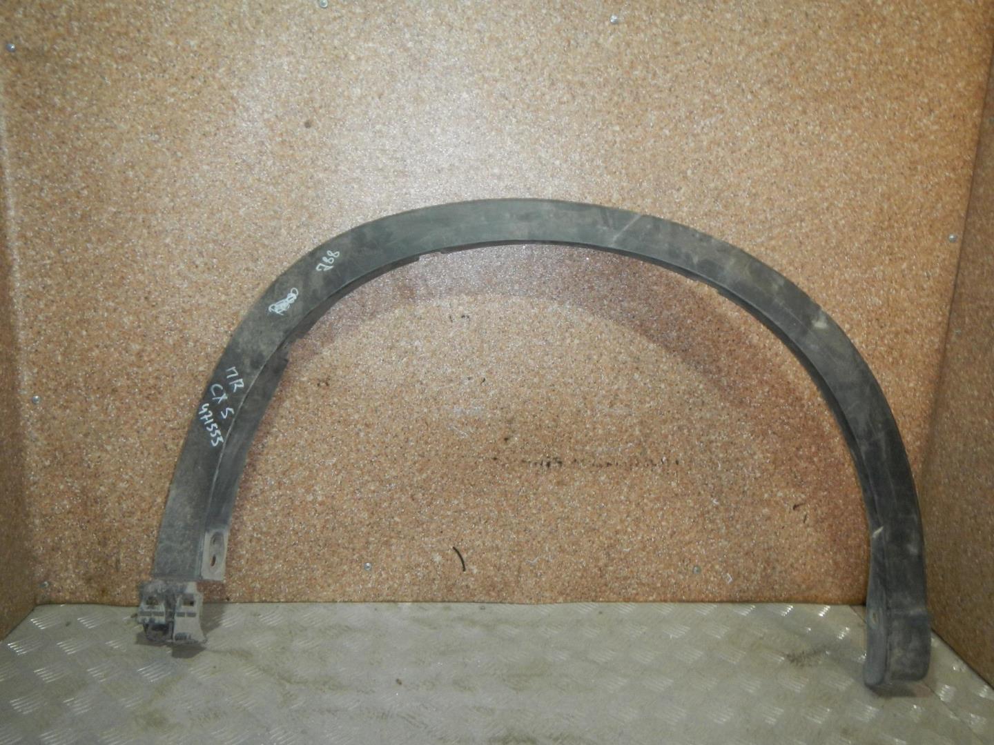 Накладка на крыло