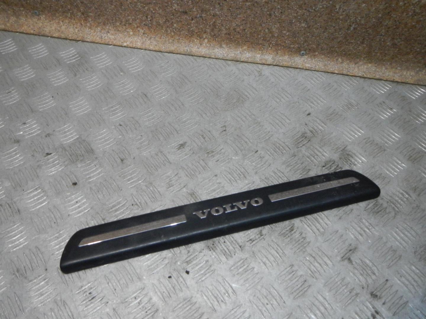 Накладка порога (внутренняя)