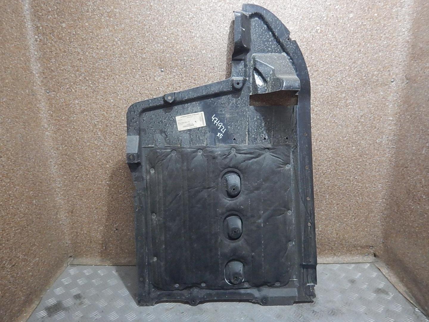 Защита