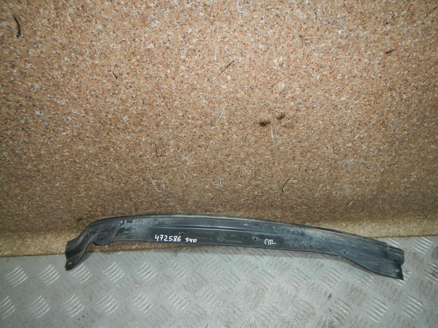 Уплотнитель