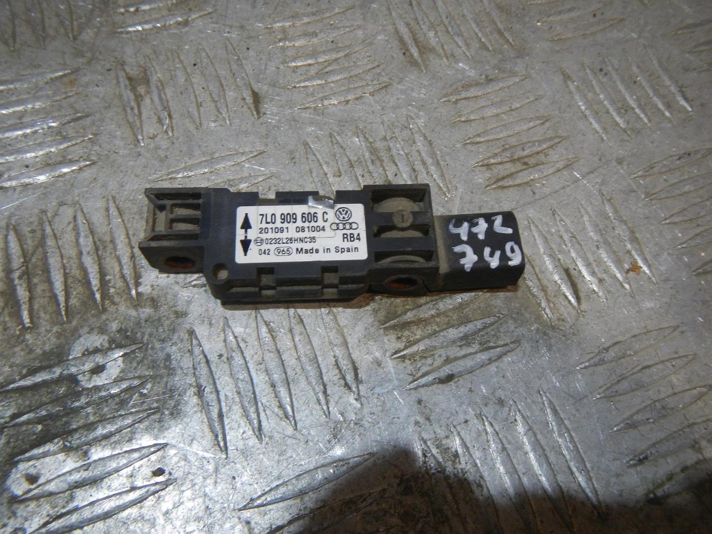 Датчик удара AIR BAG